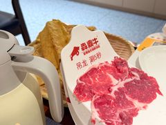 -犇鼎牛潮汕牛肉火锅(新辰里学清路店)