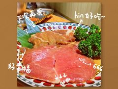 -哼蟹二将·烤肉酱蟹(合生汇店)