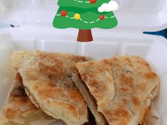 手工牛肉烙饼-三米粥铺(中春路店)