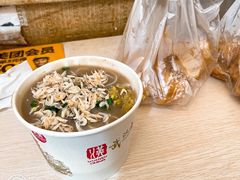 -汪记鲜鱼糊汤粉(沈阳路总店)