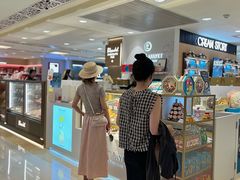 -PAUL LAFAYET 法式甜品(国金中心商场店)