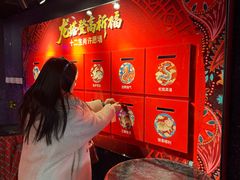 -龙塔