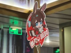 -海底捞火锅(外滩店)