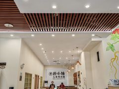 -朴小妹人参鸡汤火锅(长白山万达店)