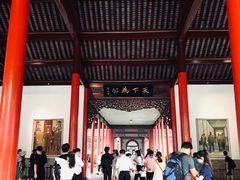 -南京中国近代史遗址博物馆(南京总统府)