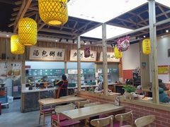 -刘鸿盛(罍街店)