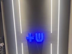 -每练有胜健身工作室(EFC店)