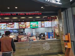 门面-汉堡王(下沙银泰店)
