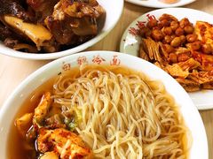 -白鹤大冷面