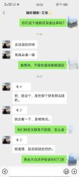 -纯色婚纱摄影(南京总店)