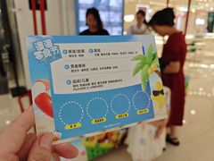 -宁波鄞州万达广场