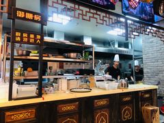 -小龙坎老火锅(北京三里屯店)