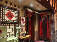-鱼满舱·鲜活海鲜·正宗鲁菜