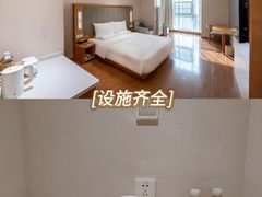 -全季酒店(郑州建设路碧沙岗地铁站店)