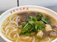 -文山荷鲜居(翠湖店)