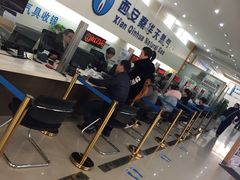-秦华天然气何家村营业厅