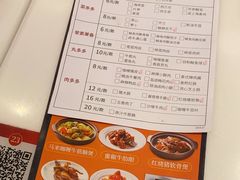 -新旺茶餐厅·早餐·夜宵(仙霞店)