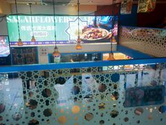 -撒拉花儿·新疆菜·清真(太阳宫店)