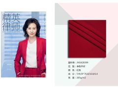 -张洁工作室(服饰定制)