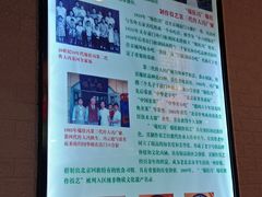 -爆肚冯(廊房二条店)