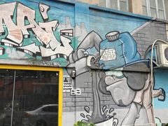 -糖果时光文创产业园