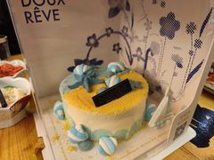 -杜哈夫DOUX RÊVE·生日蛋糕(日月光店)