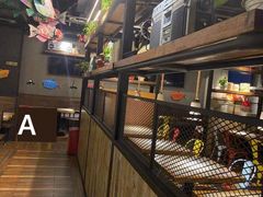 自助取餐区-探鱼·鲜青椒爽麻烤鱼(中山大信新都汇店)