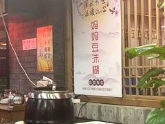 自助取餐区-来小酌·长安酒家(翠庭大厦店)