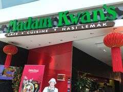 -关夫人餐厅(阳光广场店)