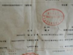 -全聚德(胜利大街店)