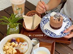 -绿小院(荔湾店)