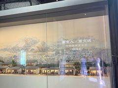 -南京市民俗博物馆(甘熙故居)