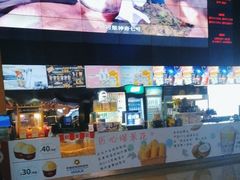 -幸福蓝海国际影城(烟台大悦城IMAX店)