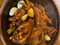 -老三样·美食研究中心(世贸路店)