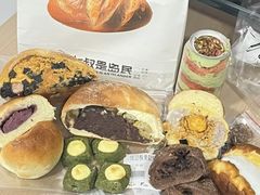 -七叔是岛民(花基新村店)