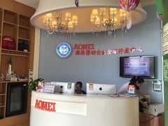 -小象润知早教·托育·幼儿园成长中心