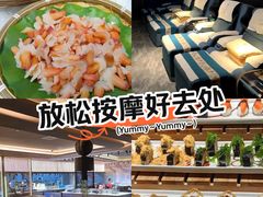 -聚泰微度影院式足道·汤泉·SPA生活馆(姑苏友新店)