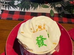 -弗兰克牛排西餐厅Ribone steak house(柠檬花园店)