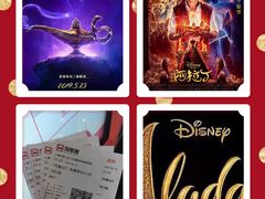 -SFC上影影城(淞南店)