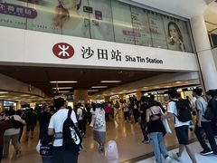 -新城市广场