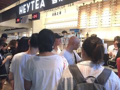 -喜茶(上海正大广场店)