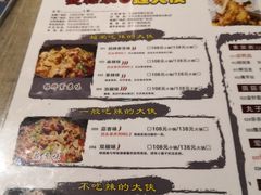 -武松家(翠微百货大成路店)