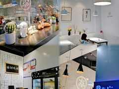 -友达面馆(广州总店)