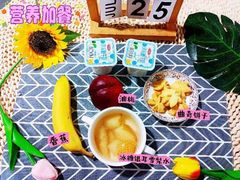 -金色摇篮潜能开发幼儿园(大兴校区)