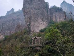 -雁荡山风景名胜区