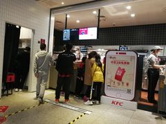 -肯德基(茂业店)