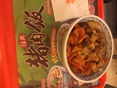 吉野家(学院路店)-吉野家(学院路店)