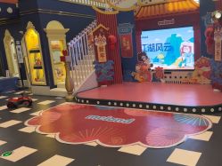 -MELAND CLUB亲子乐园·派对·餐厅(北京芳圆里ID MALL店)