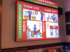 -胡仕光陵水酸粉