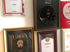 -子福慧(虹桥店)